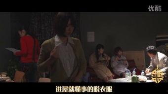 日本www視頻com,www.com的魅力與特色